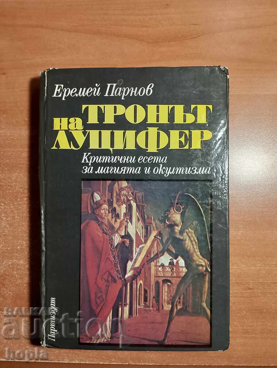 THE THRONE OF LUCIFER THE THRONE OF LUCIFER