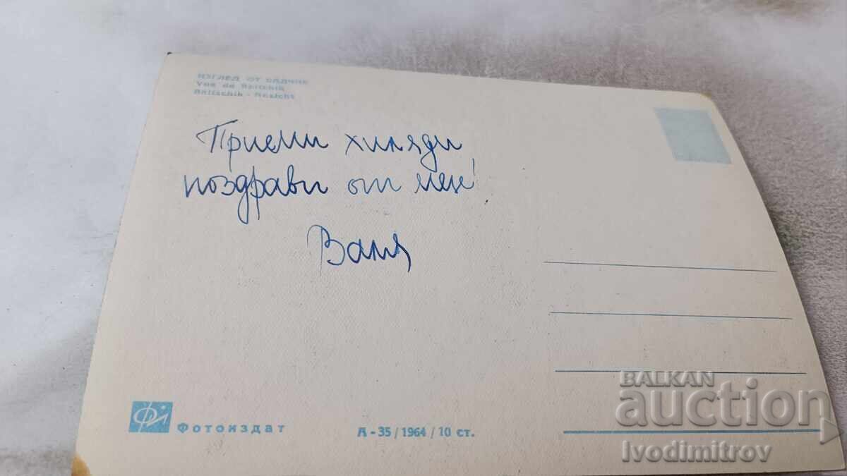 Carte poștală Balcic Vedere cu preț € 1.35 | 2.64 BGN