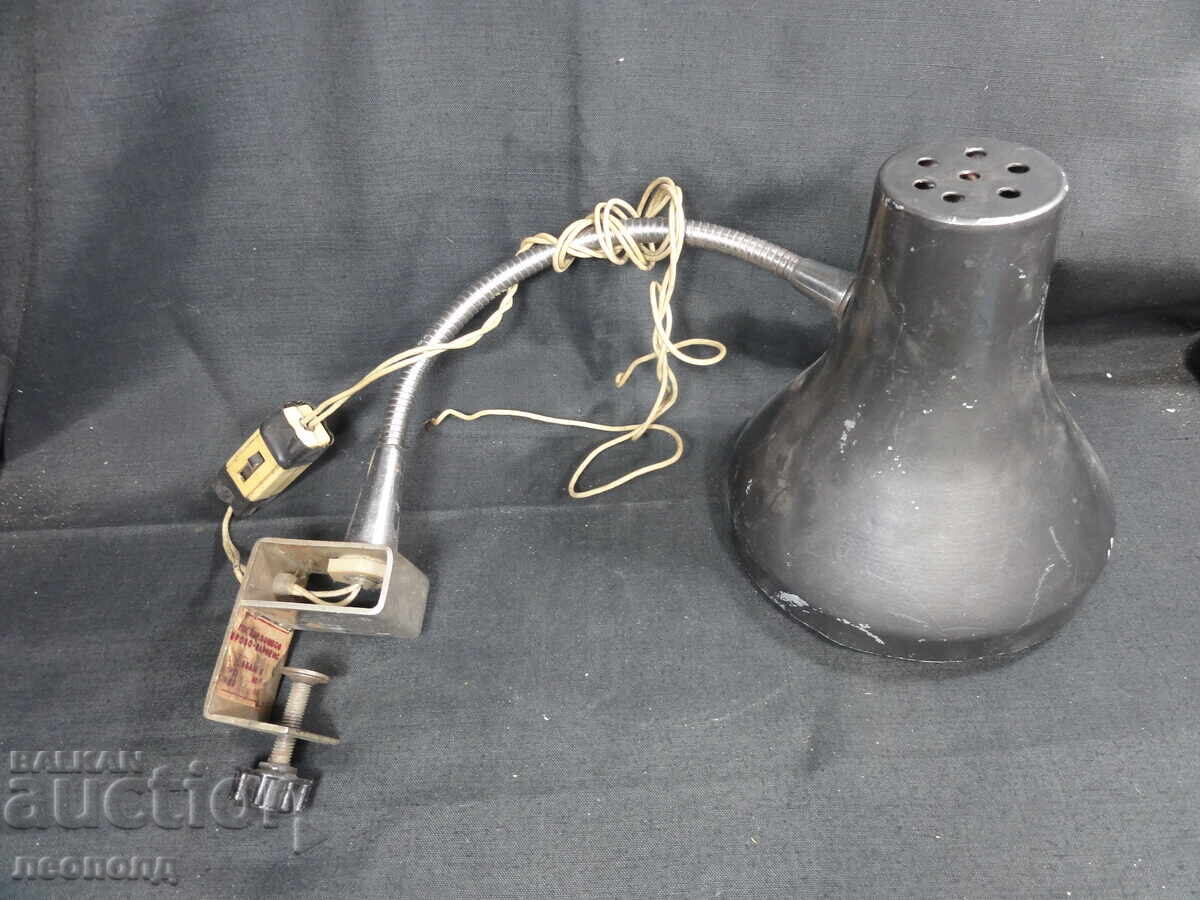 ΒΖC ΠΑΛΑΙΑ ΡΕΤΡΟ ΣΟΣΙΑΛΙΣΤΙΚΗ ΛΥΧΝΙΑ ΕΡΓΑΣΙΑΣ με τιμή 8.27 BGN | € 4.23 ΒΖC ΠΑΛΑΙΑ ΡΕΤΡΟ ΣΟΣΙΑΛΙΣΤΙΚΗ ΛΥΧΝΙΑ ΕΡΓΑΣΙΑΣ με τιμή 8.27 BGN | € 4.23