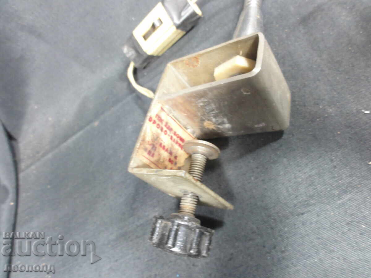 Δημοπρασία ΒΖC ΠΑΛΑΙΑ ΡΕΤΡΟ ΣΟΣΙΑΛΙΣΤΙΚΗ ΛΥΧΝΙΑ ΕΡΓΑΣΙΑΣ Δημοπρασία ΒΖC ΠΑΛΑΙΑ ΡΕΤΡΟ ΣΟΣΙΑΛΙΣΤΙΚΗ ΛΥΧΝΙΑ ΕΡΓΑΣΙΑΣ