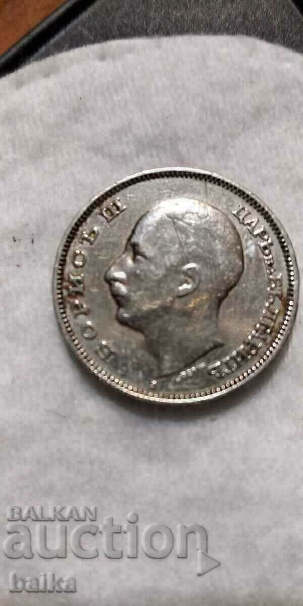 20 LEVA 1940 G - otlichna cu preț € 4.90 | 9.58 BGN