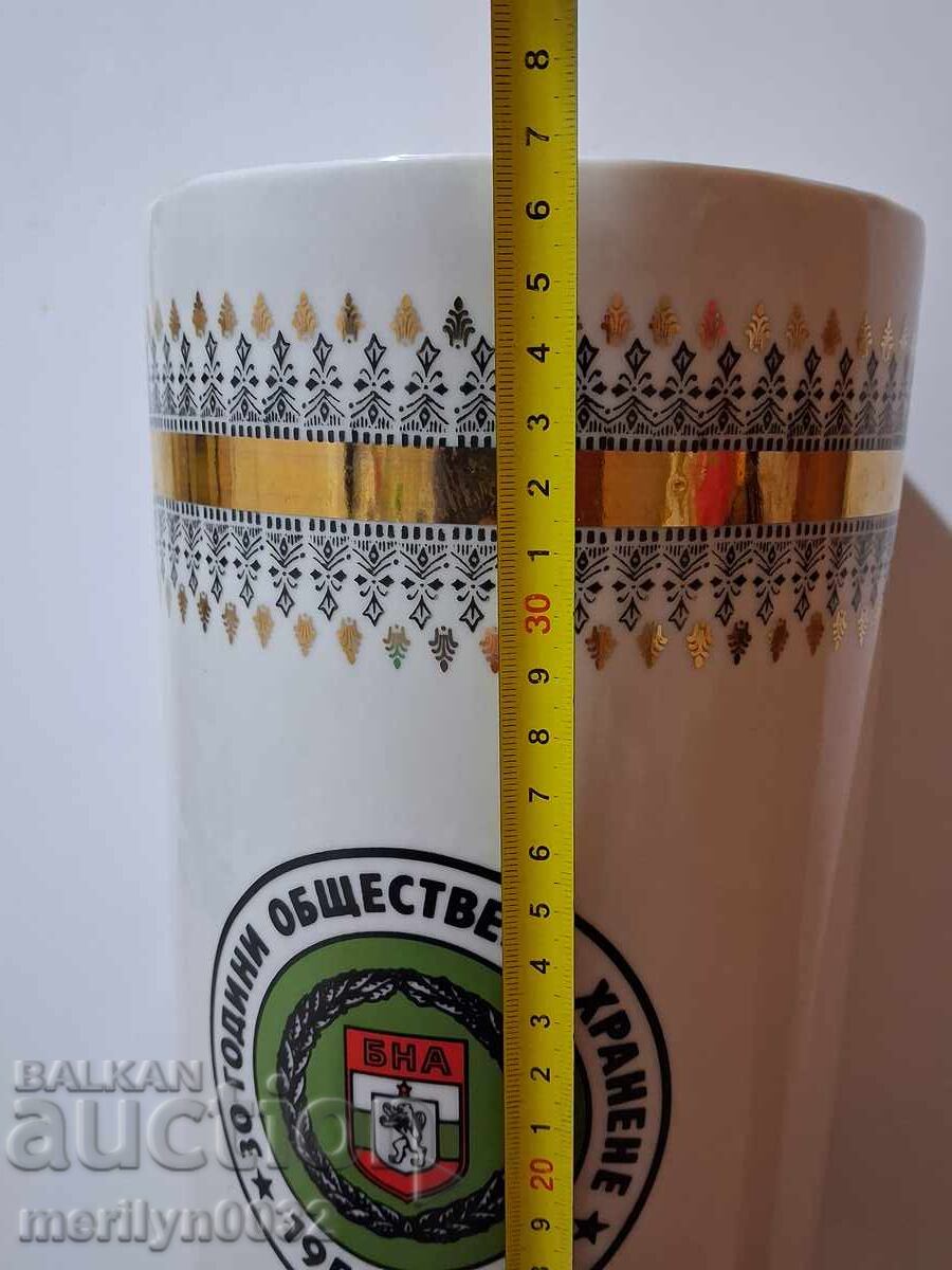 Vază premiu porțelan "Alimentație Publică" BNA 1986, R.P.B - 6