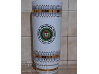 Vază premiu porțelan "Alimentație Publică" BNA 1986, R.P.B