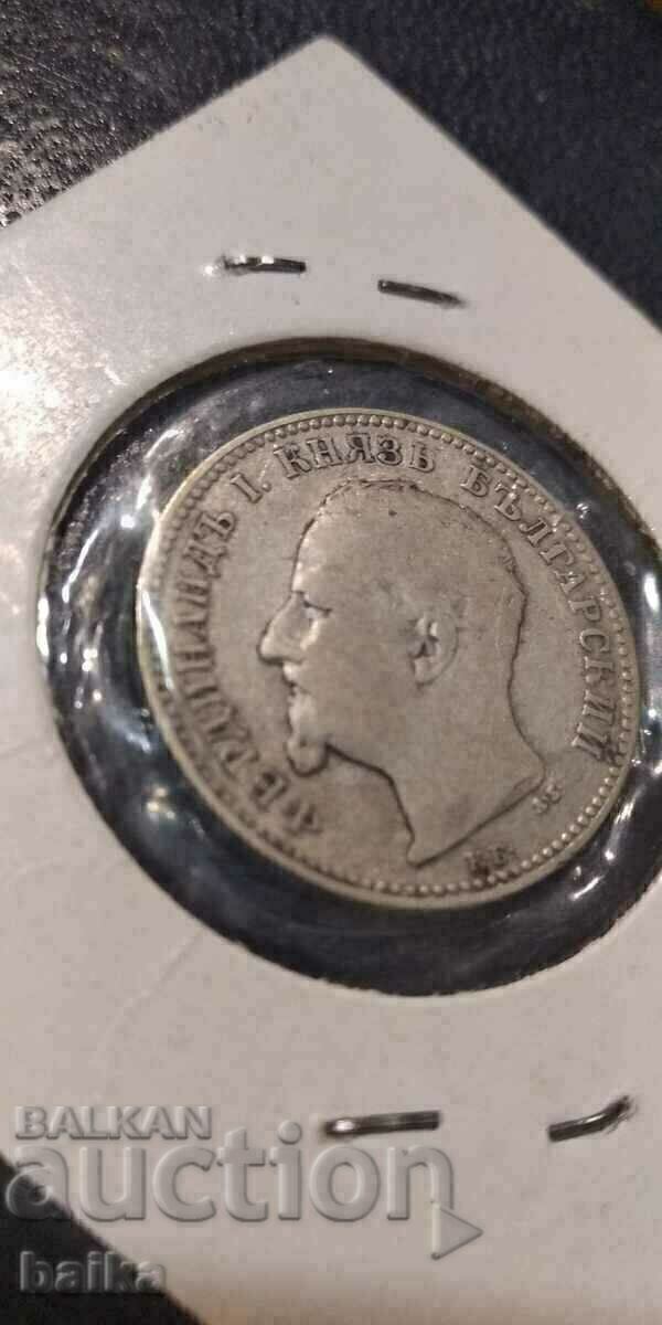 1 ЛЕВ 1891 Г.-КУРИОЗ-СЪБРАН ТЕКСТ!!! с цена 29.00 лв. | € 14.83