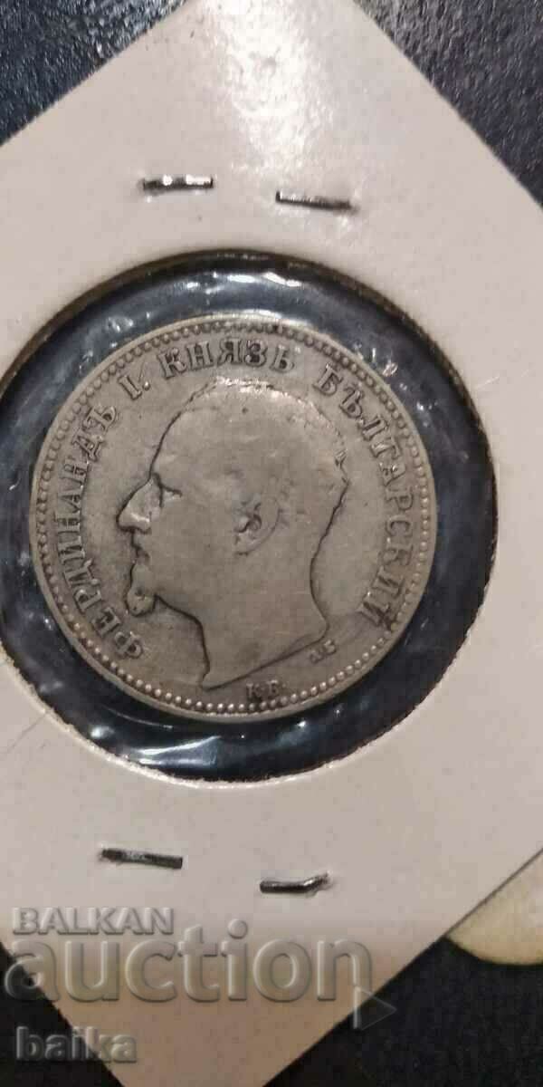 Доставка на 1 ЛЕВ 1891 Г.-КУРИОЗ-СЪБРАН ТЕКСТ!!!