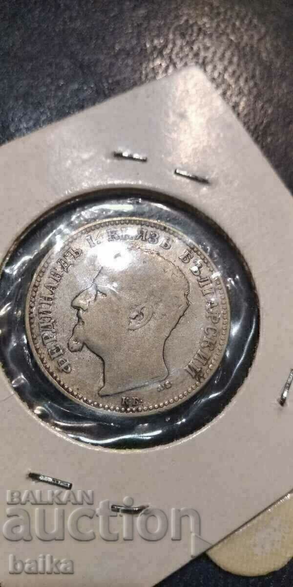 1 ЛЕВ 1891 Г.-КУРИОЗ-СЪБРАН ТЕКСТ!!! - 6