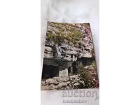 Ταχυδρομική κάρτα Βάρνα Αλατζά μοναστήρι XIV αιώνας 1962
