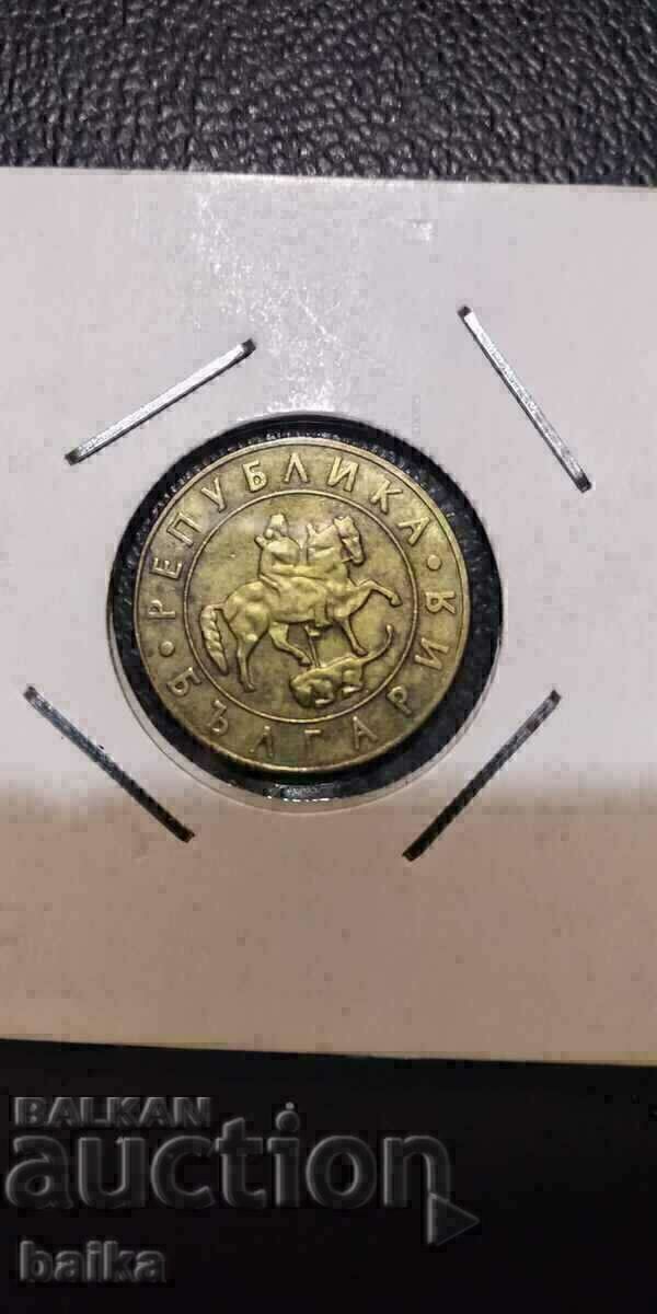 50 λέβα 1997 - ΕΚΤΟΠΙΣΜΕΝΗ ΓΩΝΙΑ!!! με τιμή 18.00 BGN | € 9.20 50 λέβα 1997 - ΕΚΤΟΠΙΣΜΕΝΗ ΓΩΝΙΑ!!! με τιμή 18.00 BGN | € 9.20