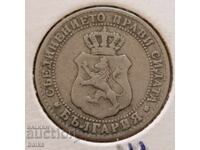 10th CENTURY 1888 - CURIOSITY !!!