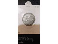 КУРИОЗ-50 СТ.1999г.-ИЗМЕСТЕН ЪГЪЛ