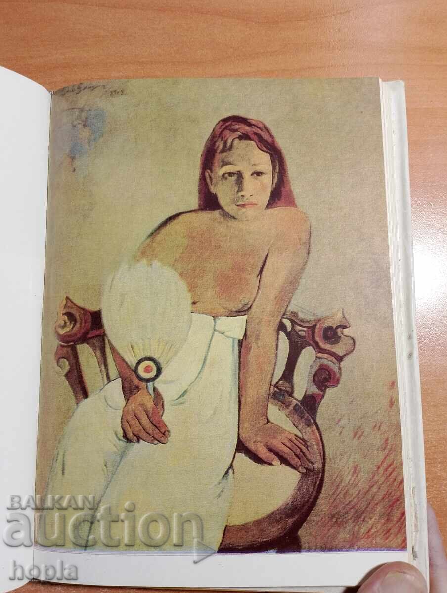 Auction  Henri Péruchot THE LIFE OF GAUGUIN