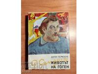 Henri Péruchot THE LIFE OF GAUGUIN