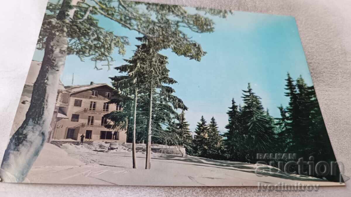 PK Kurort Vasil Kolarov Ξενοδοχείο Balkantourist 1963