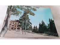 PK Kurort Vasil Kolarov Ξενοδοχείο Balkantourist 1963