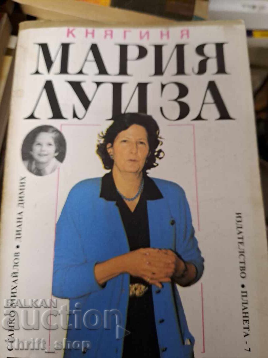 Princess Maria Louisa