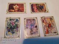 USSR postage stamps -0.01 cents