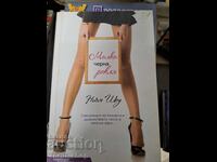 Little Black Dress Niamh Shaw