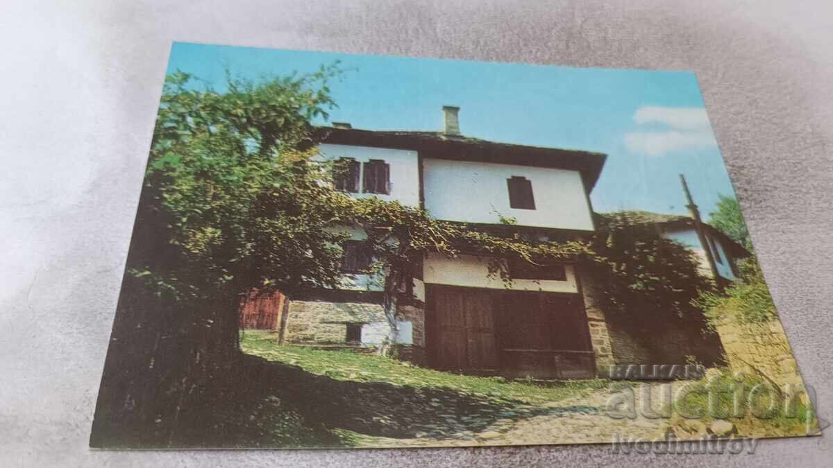 Carte poștală Casa Muzeu Bozhentsi
