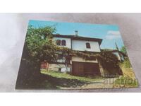 Пощенска картичка Боженци Музейна къща