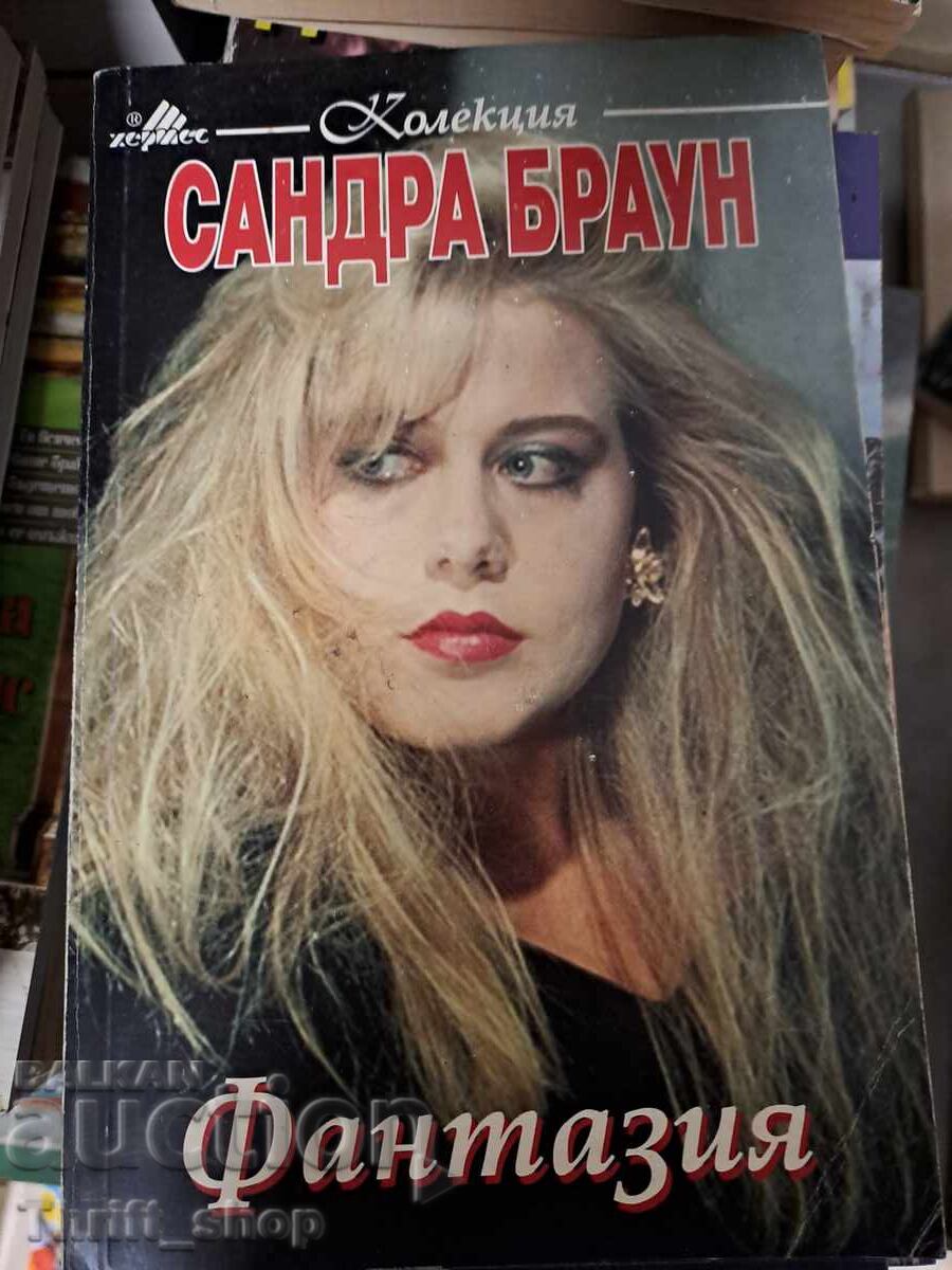 Fantasy Sandra Brown Fantasy Sandra Brown