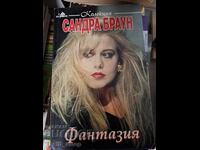 Fantasy Sandra Brown