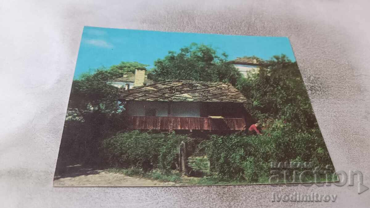 Пощенска картичка Боженци Музейна къща