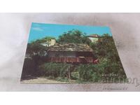 Пощенска картичка Боженци Музейна къща