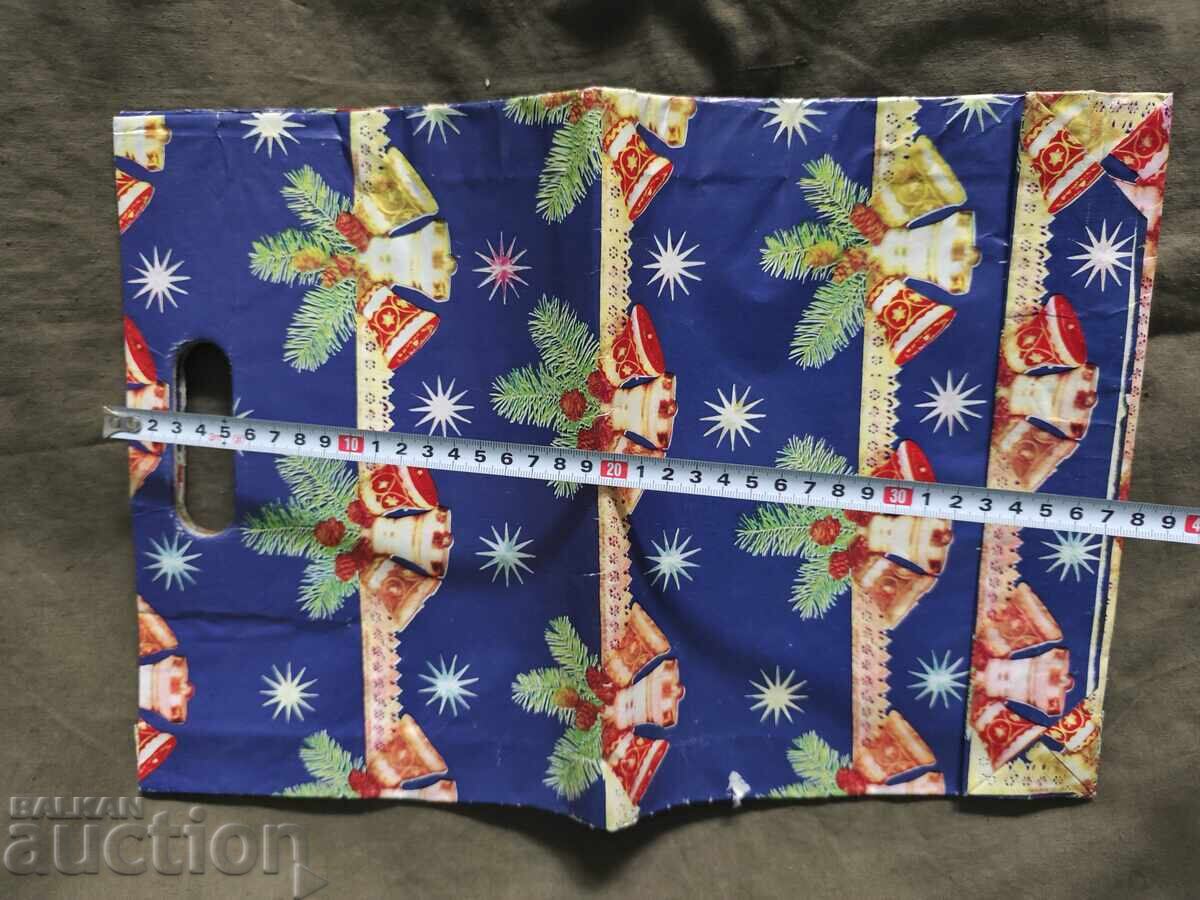 Licitație Pungă CHN festivă