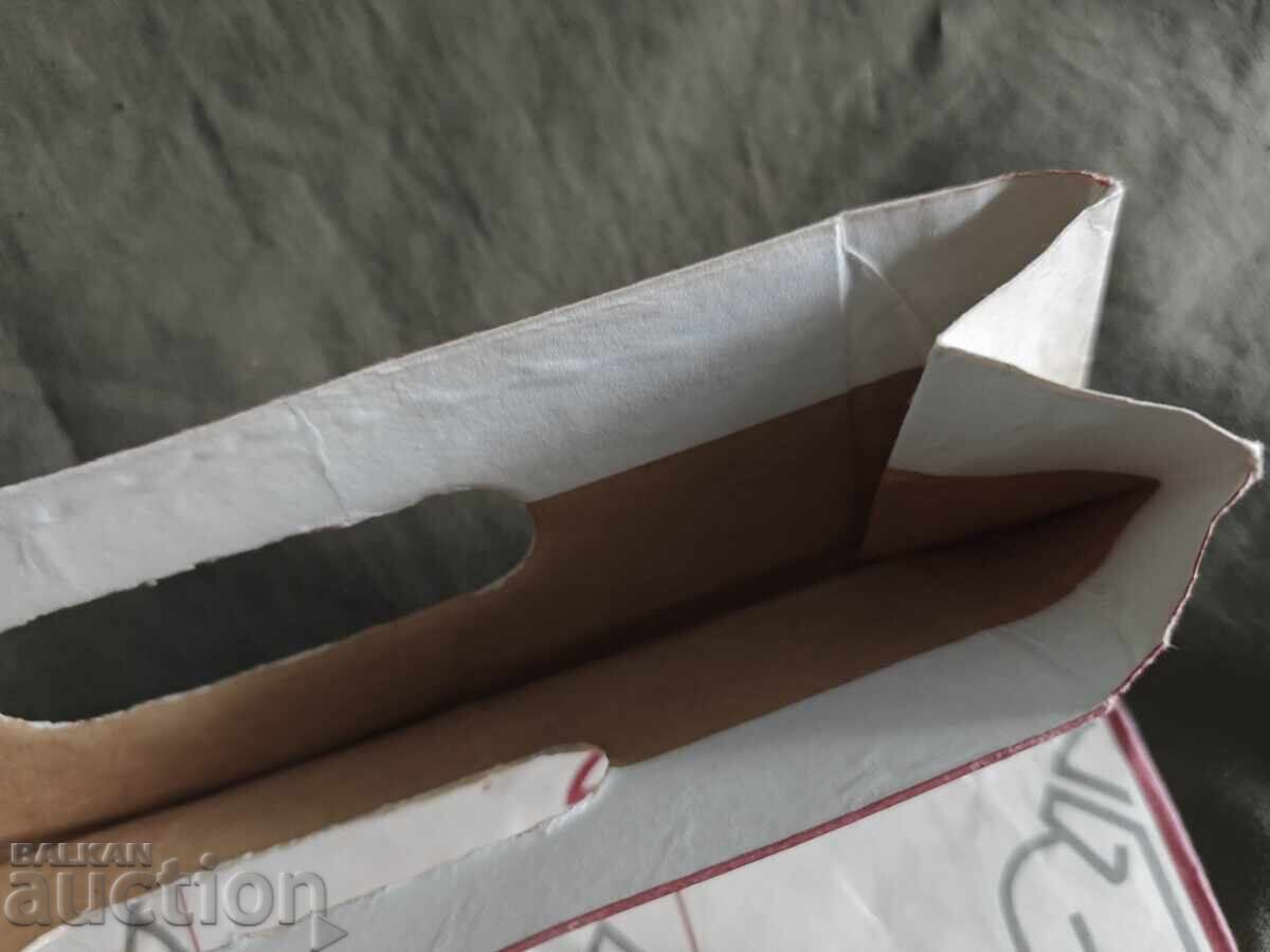 Торбичка Пирин Търговско промишлено обединение с цена 50.00 лв. | € 25.56 Торбичка Пирин Търговско промишлено обединение с цена 50.00 лв. | € 25.56