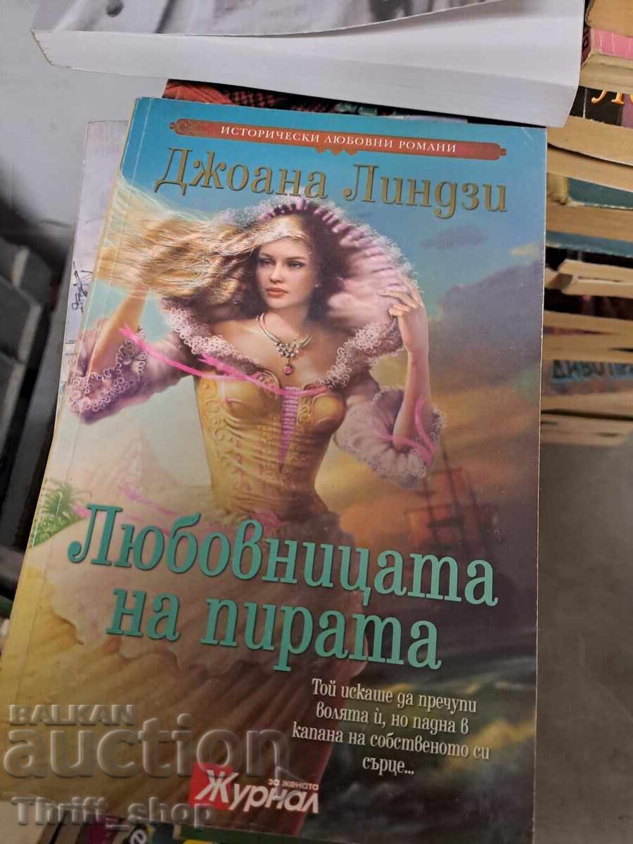 The Pirate's Lover by Johanna Lindsey The Pirate's Lover by Johanna Lindsey