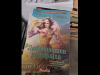 The Pirate's Lover by Johanna Lindsey