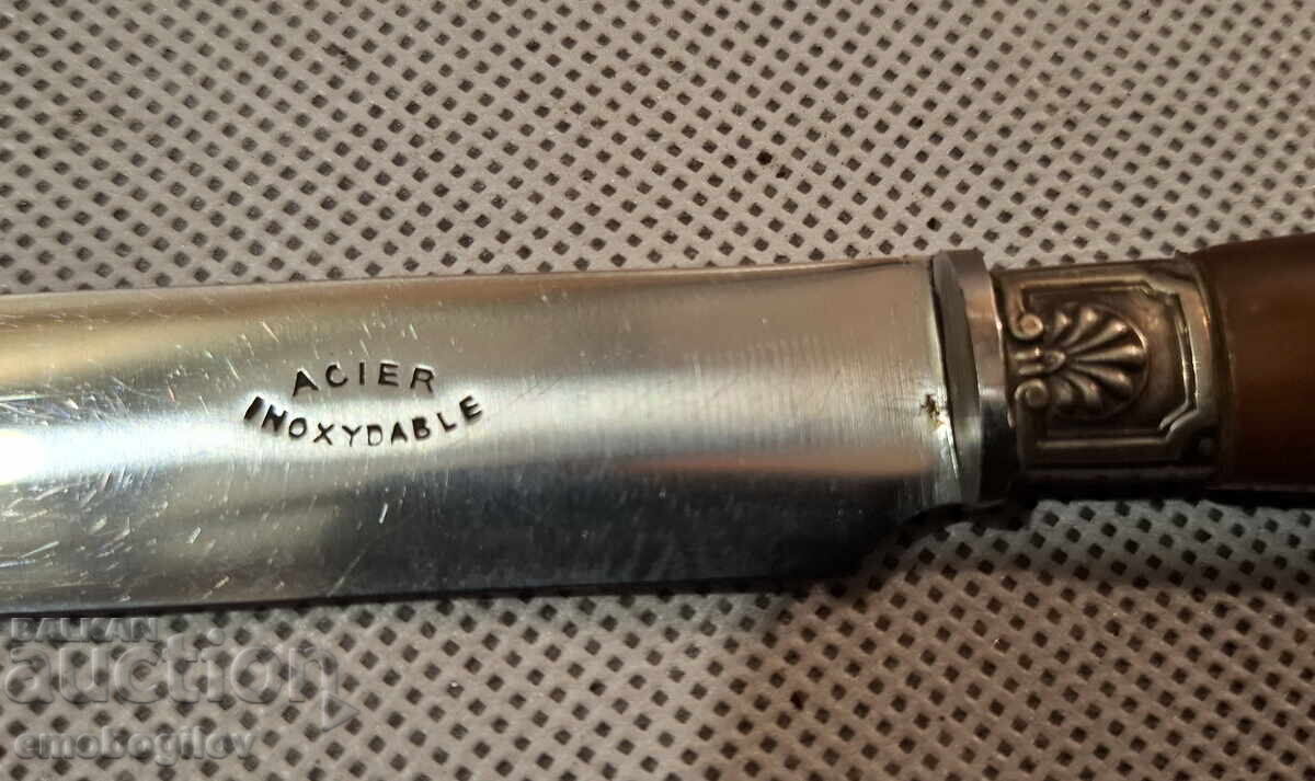 Παράδοση Σταρ Μαχαίρι Μεζετζιά - Σήμανση Παράδοση Σταρ Μαχαίρι Μεζετζιά - Σήμανση