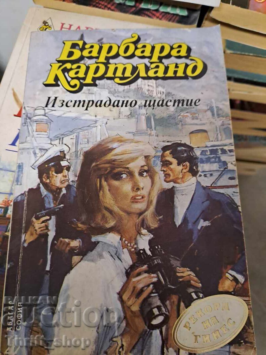 Suffering Happiness Barbara Cartland Suffering Happiness Barbara Cartland