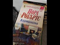 The Nora Roberts Painting