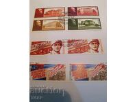 USSR postage stamps -0.01 cents