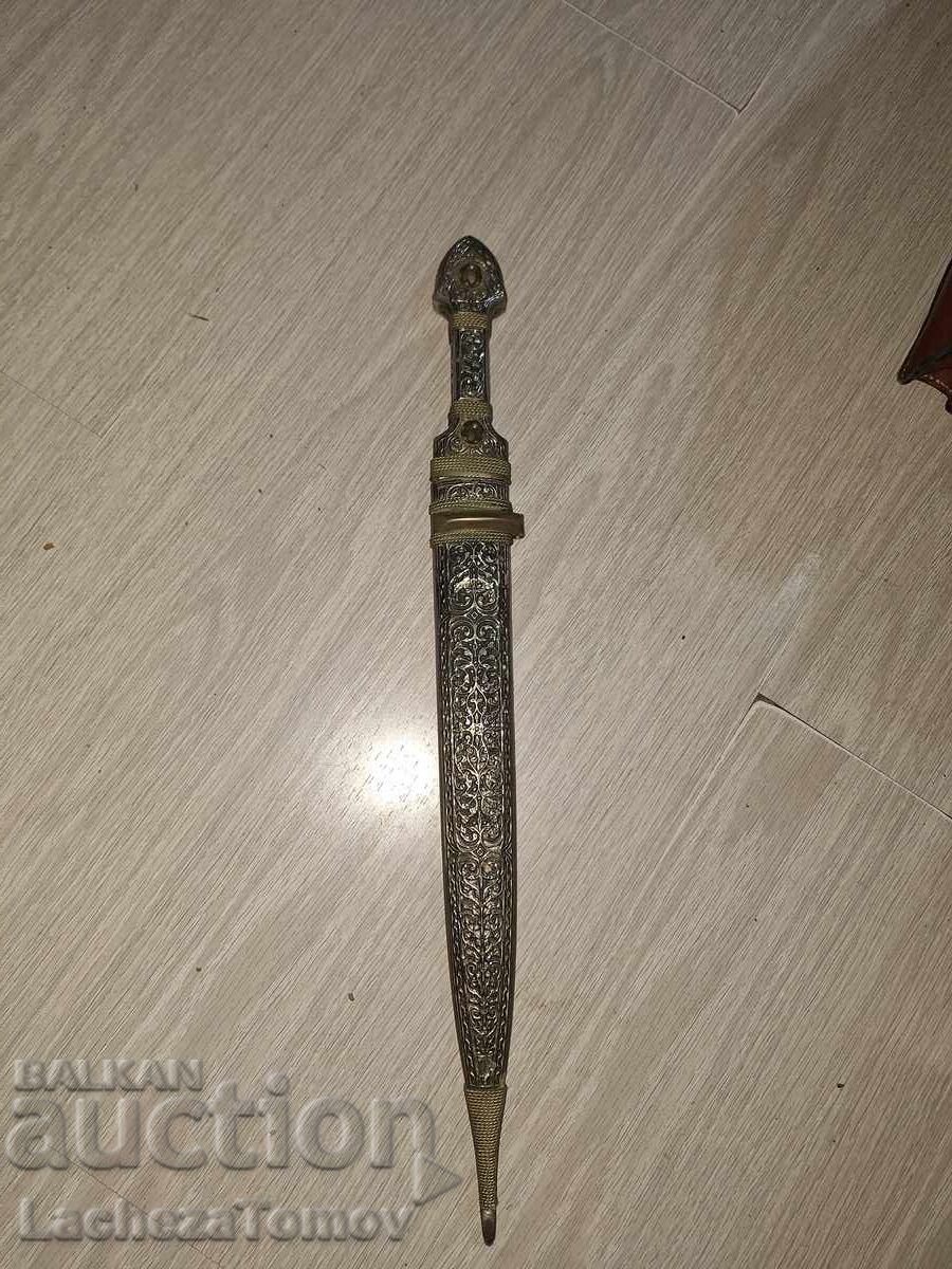 Кама острие СССР Кавказ кинжал кания отлично състояние Кама острие СССР Кавказ кинжал кания отлично състояние