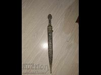 Kama blade USSR Caucasus dagger kania excellent condition