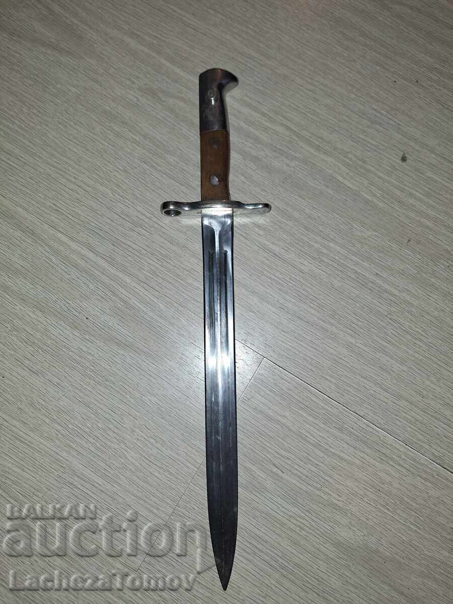 Shick Rubin Schmidt Switzerland blade knife perfect condition - 7 Shick Rubin Schmidt Switzerland blade knife perfect condition - 7