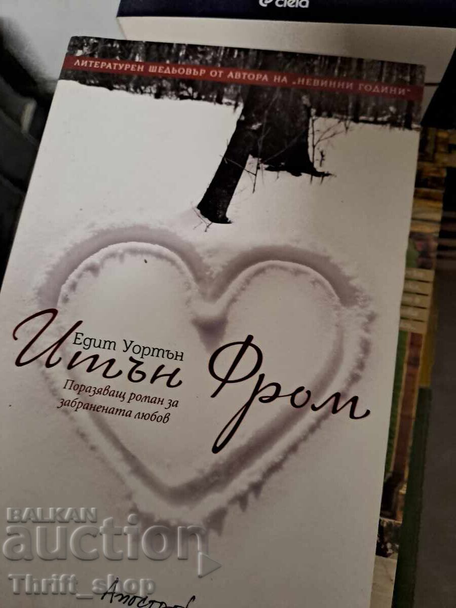 Ethan Din Edith Wharton Ethan Din Edith Wharton