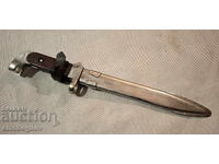 Μαχαίρι από SHTIK AK 47