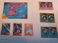 USSR postage stamps -0.01 cents