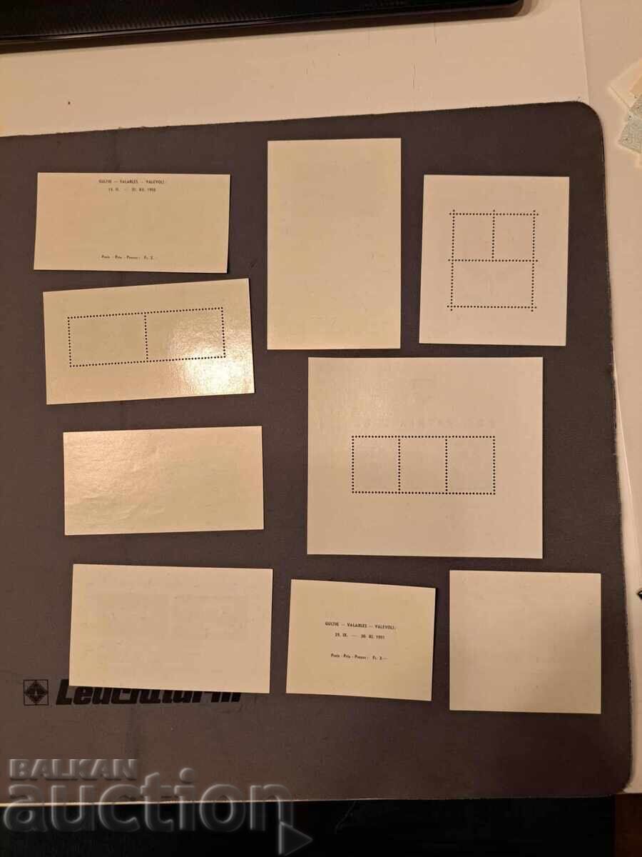 ΣΠΑΝΙΑ ΤΕΜΑΧΙΑ ΑΠΟ ΕΛΒΕΤΙΑ ** με τιμή 200.00 BGN | € 102.26 ΣΠΑΝΙΑ ΤΕΜΑΧΙΑ ΑΠΟ ΕΛΒΕΤΙΑ ** με τιμή 200.00 BGN | € 102.26