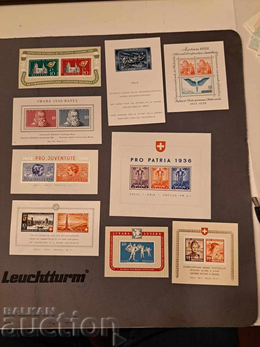 ΣΠΑΝΙΑ ΤΕΜΑΧΙΑ ΑΠΟ ΕΛΒΕΤΙΑ ** ΣΠΑΝΙΑ ΤΕΜΑΧΙΑ ΑΠΟ ΕΛΒΕΤΙΑ **