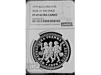 10лв.1979г.Година на детето. NGC PF 69 ULTRA CAMEO