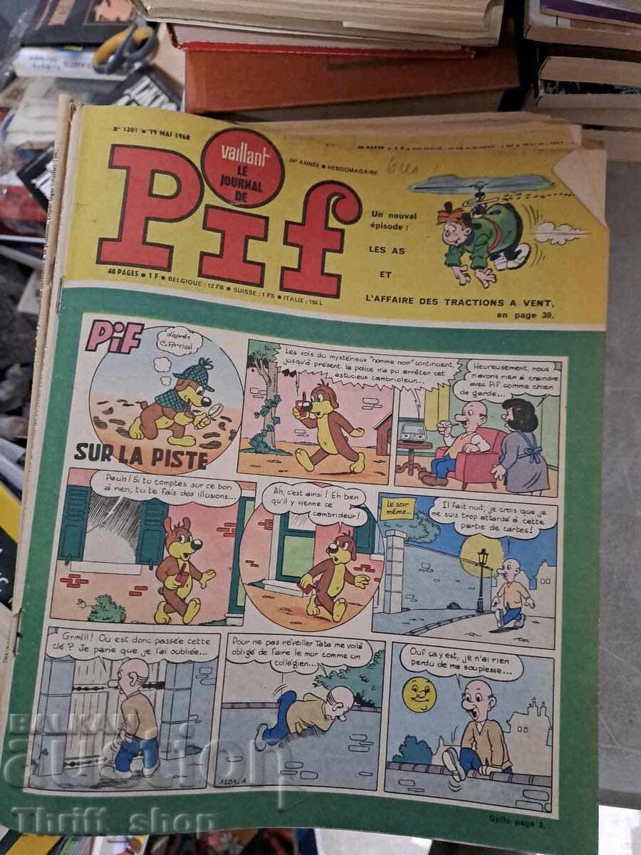 Περιοδικό Pif N-1201 Περιοδικό Pif N-1201