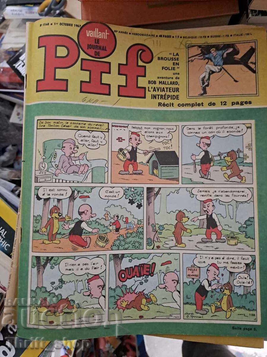 Περιοδικό Pif N-1168 Περιοδικό Pif N-1168