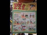 Περιοδικό Pif N-1168