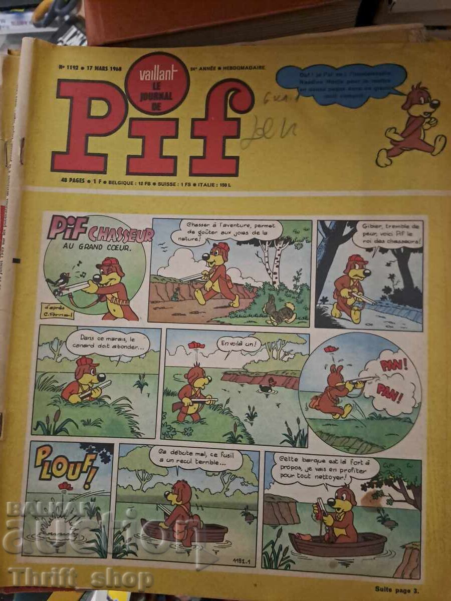 Περιοδικό Pif N-1192 Περιοδικό Pif N-1192
