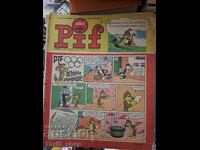 Περιοδικό Pif N-1220