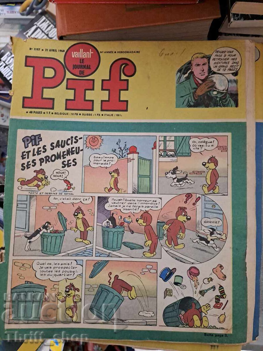 Περιοδικό Pif N-1197 Περιοδικό Pif N-1197